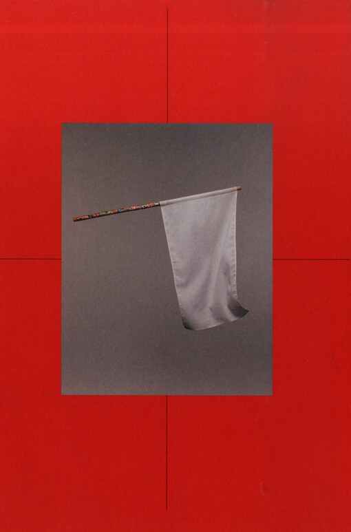 Na konci duhy dva kroky vlevo