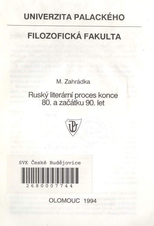 Ruský literární proces konce 80. a začátku 90. let