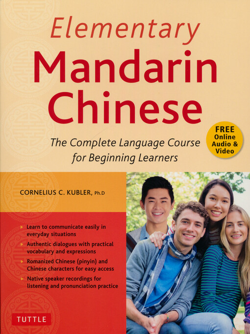 Elementary Mandarin Chinese : the complete language course for beginning learners