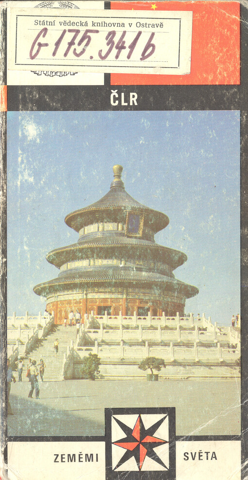 Čínská lidová republika.