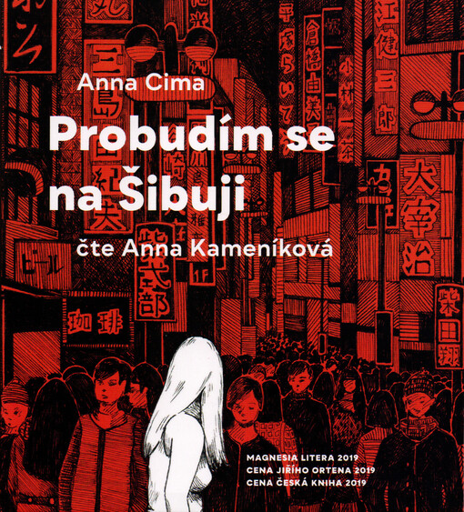 Probudím se na Šibuji