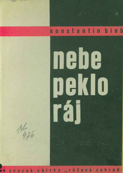 Nebe, peklo, ráj