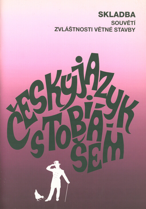 Český jazyk s Tobiášem