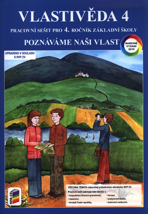 Vlastivěda 4 : poznáváme naši vlast : pro 4. ročník