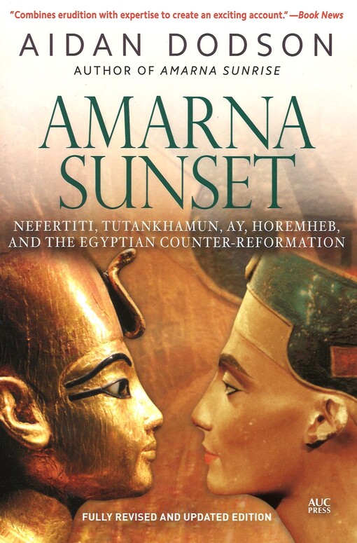 Amarna sunset