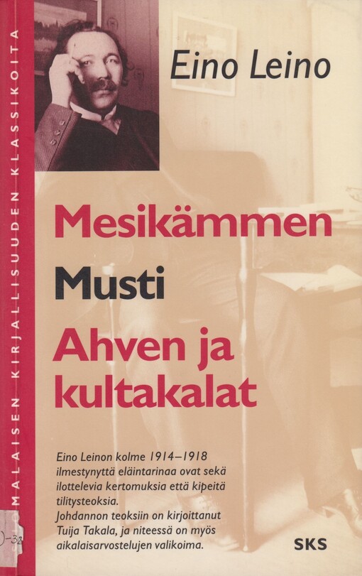 Mesikämmen ;