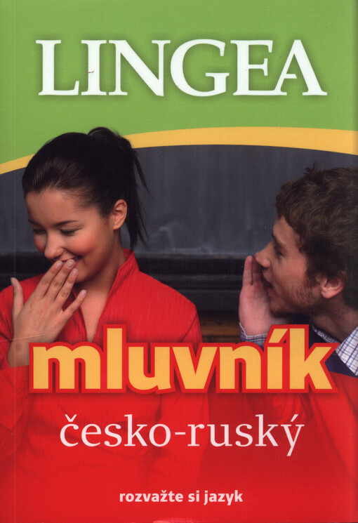 Mluvník česko-ruský
