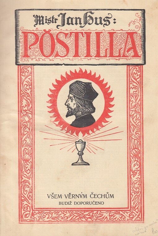 Postilla