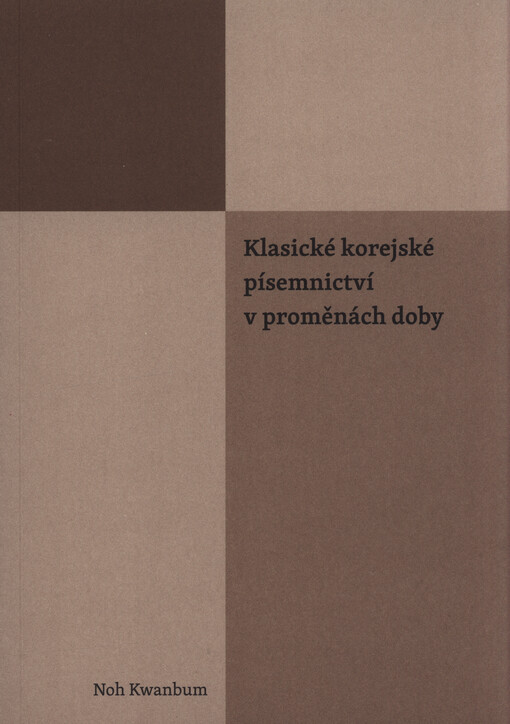 Klasické korejské písemnictví v proměnách doby