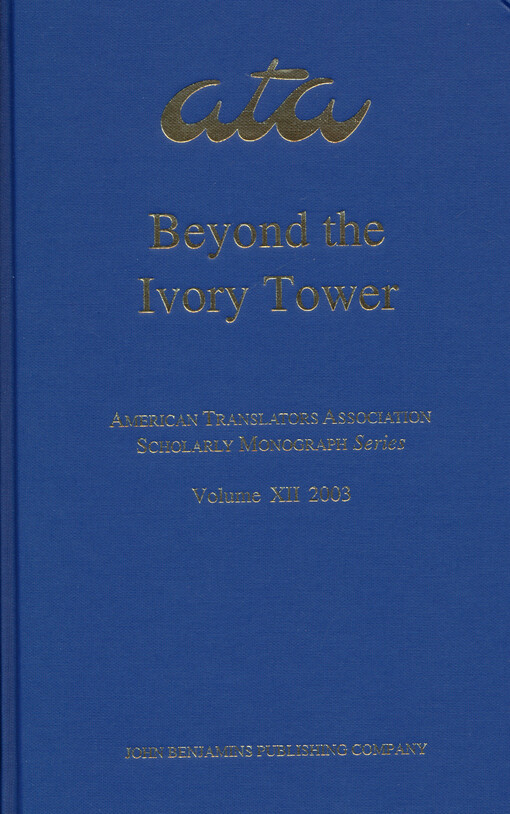 Beyond the ivory tower : rethinking translation pedagogy