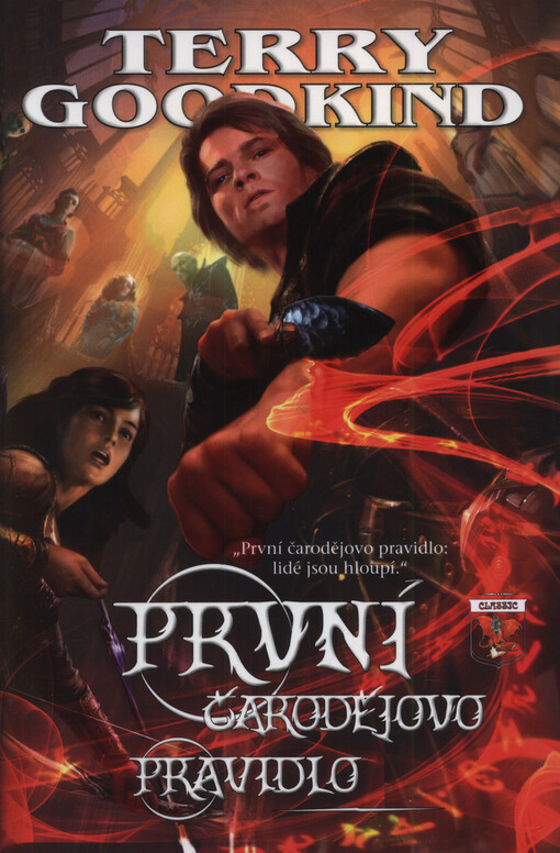 První čarodějovo pravidlo