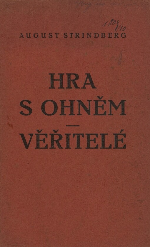 Hra s ohněm ;Věřitelé