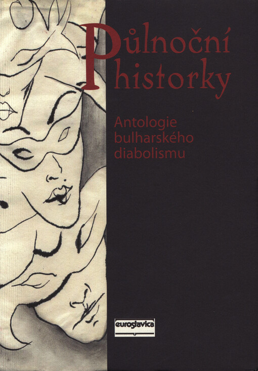 Půlnoční historky