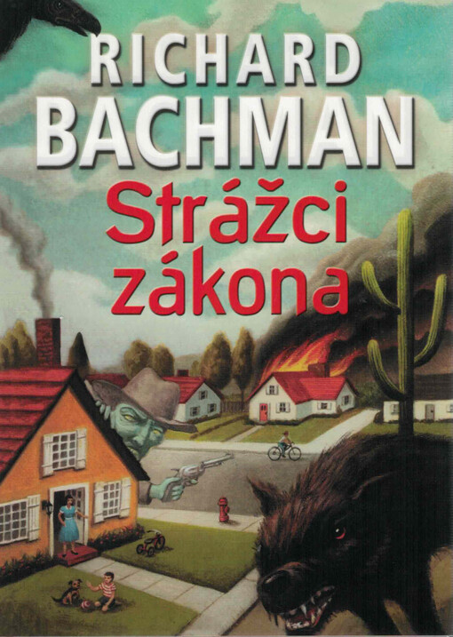 Strážci zákona