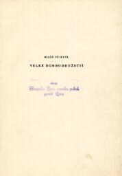 Velké dobrodružství