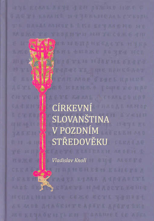 Církevní slovanština v pozdním středověku