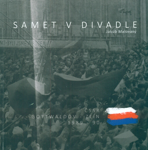 Samet v divadle