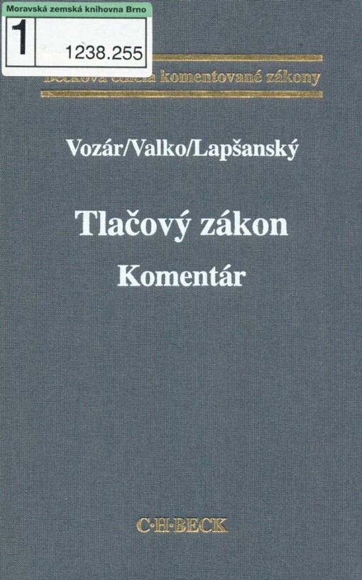 Tlačový zákon: komentár