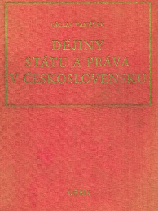 Dějiny státu a práva v Československu