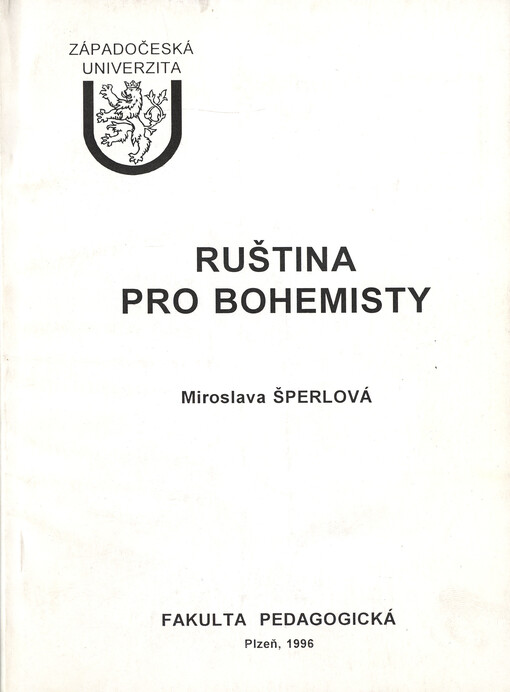 Ruština pro bohemisty