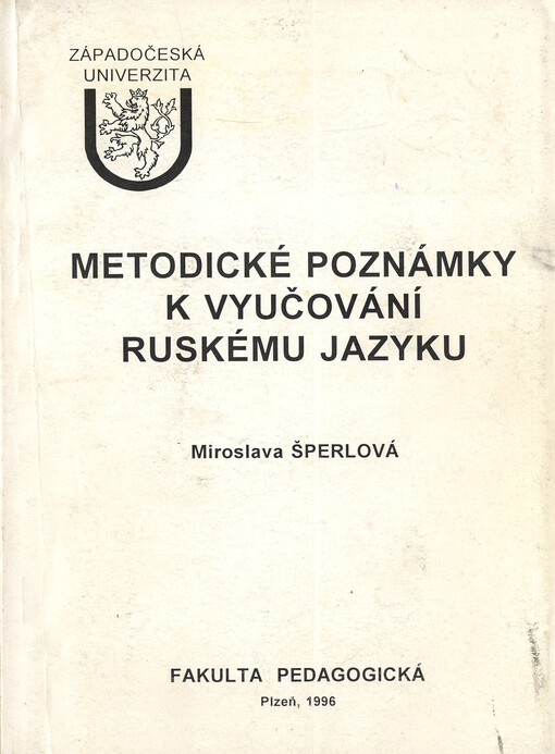 Metodické poznámky k vyučování ruskému jazyku