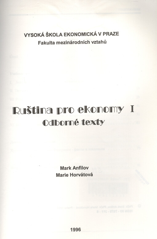 Ruština pro ekonomy I: odborné texty