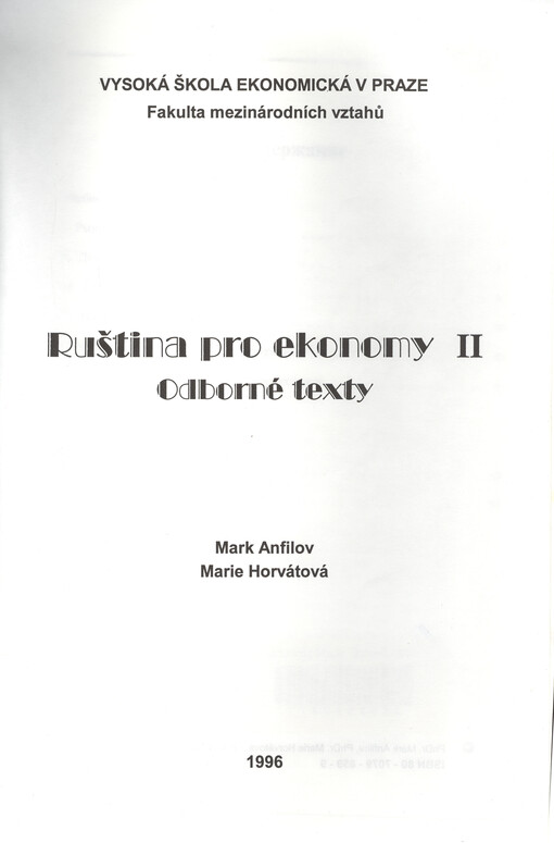 Ruština pro ekonomy II: odborné texty