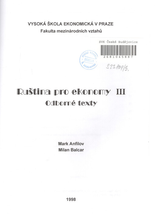 Ruština pro ekonomy III: odborné texty