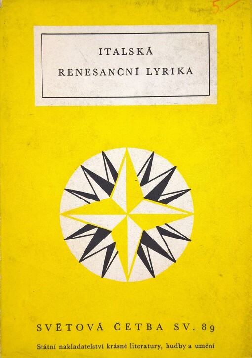 Italská renesanční lyrika