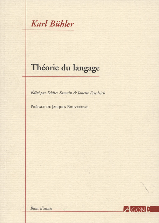 Théorie du langage : la fonction représentationnelle