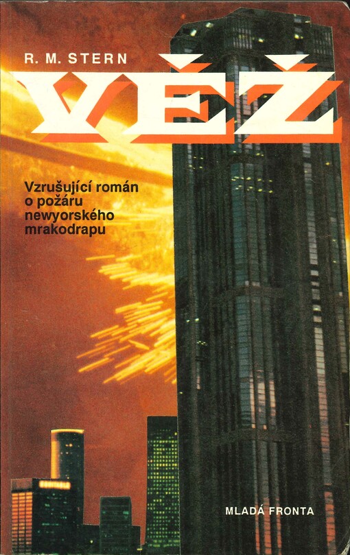 Věž