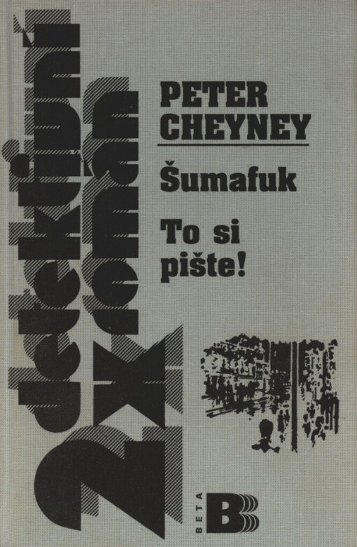 Šumafuk: To si pište!