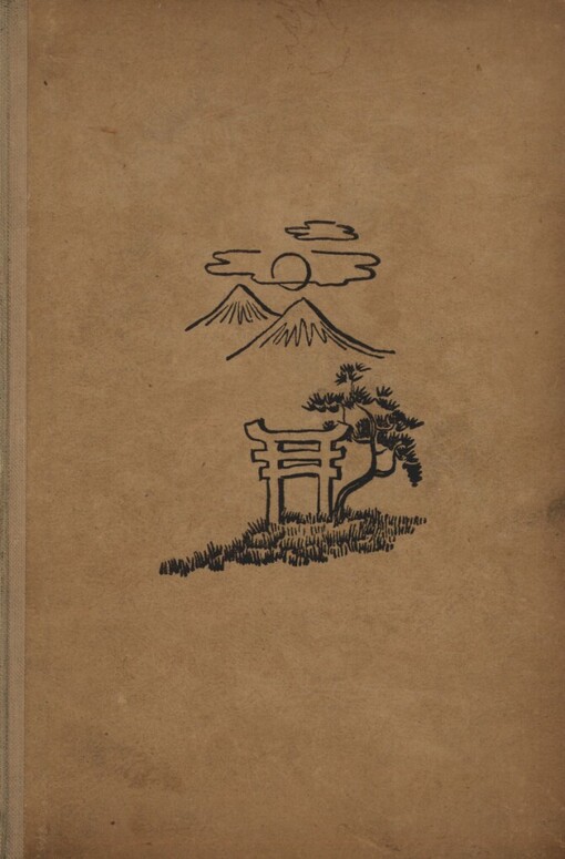 Krejčí nebeských kalhot: [román]