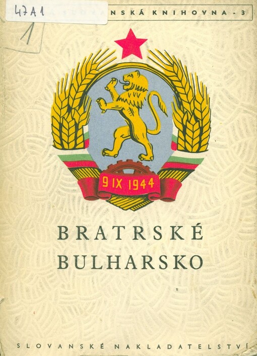 Bratrské Bulharsko
