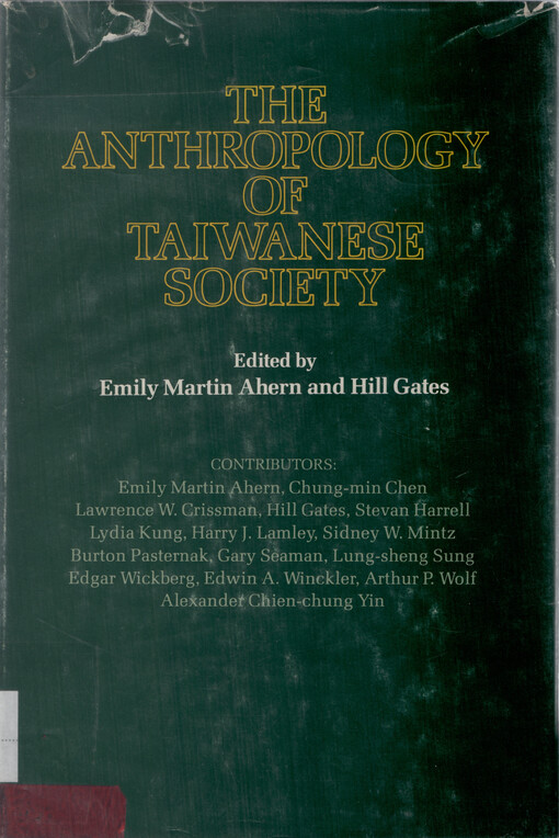 The anthropology of Taiwanese society
