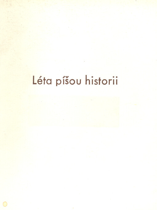 Léta píšou historii : našemu podniku je třicet