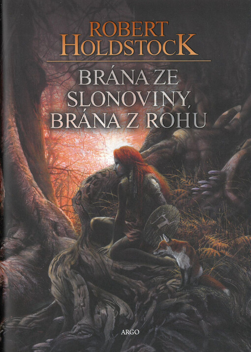 Brána ze slonoviny, brána z rohu