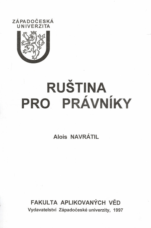 Ruština pro právníky