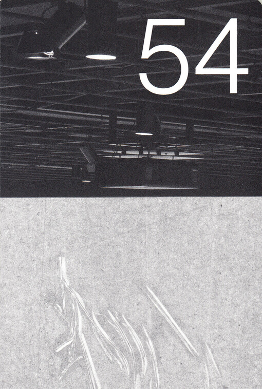 Nejkrásnější české knihy roku 2018 = The most beautiful Czech books of the year 2018 : 54. ročník.