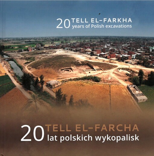 Tell el-Farcha