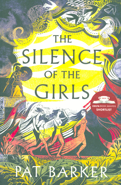 The silence of the girls