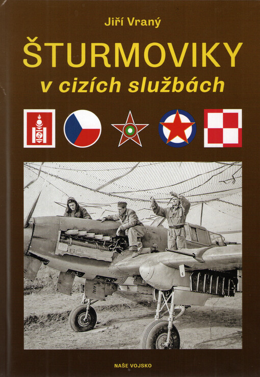 Šturmoviky v cizích službách