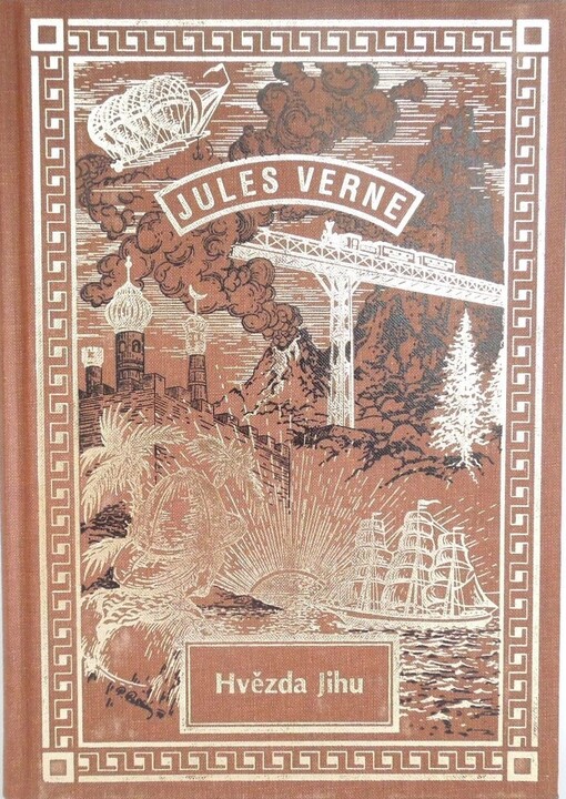 Hvězda Jihu