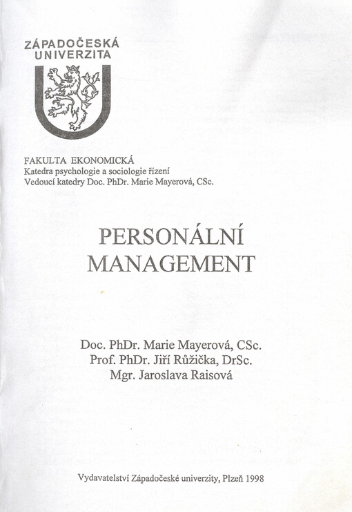 Personální management