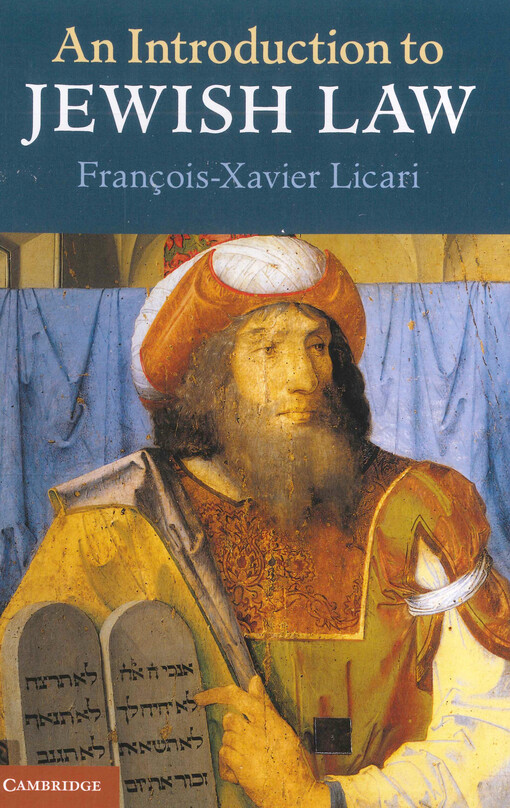 An introduction to Jewish law