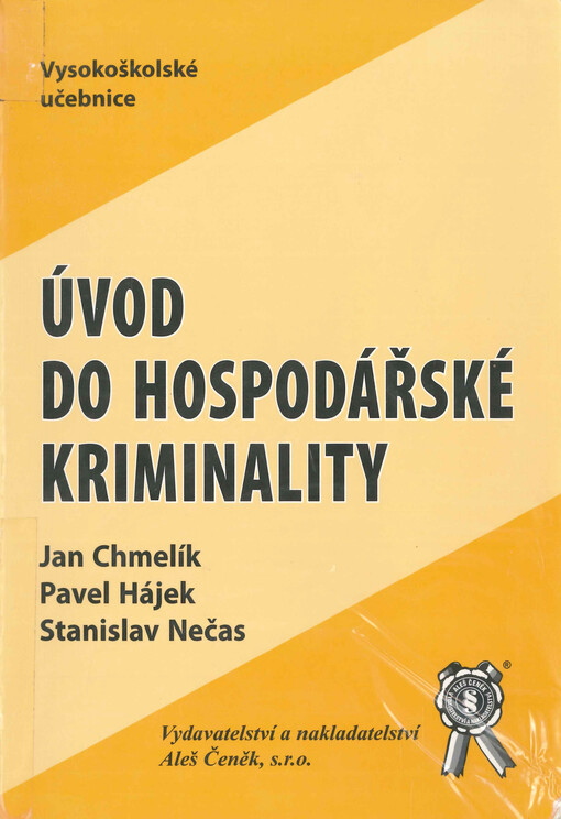 Úvod do hospodářské kriminality