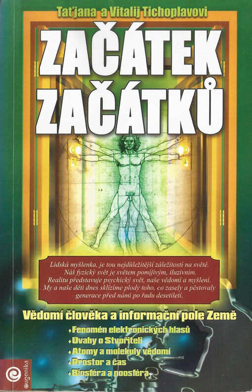 Začátek začátků
