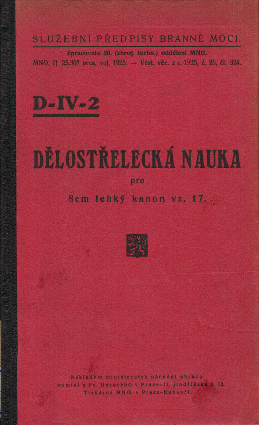 Dělostřelecká nauka pro 8 cm lehký kanon vz. 17 /