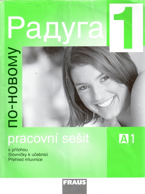Raduga 1 : po-novomu, pracovní sešit