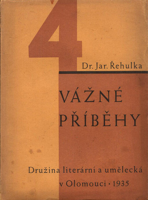 Čtyři vážné příběhy